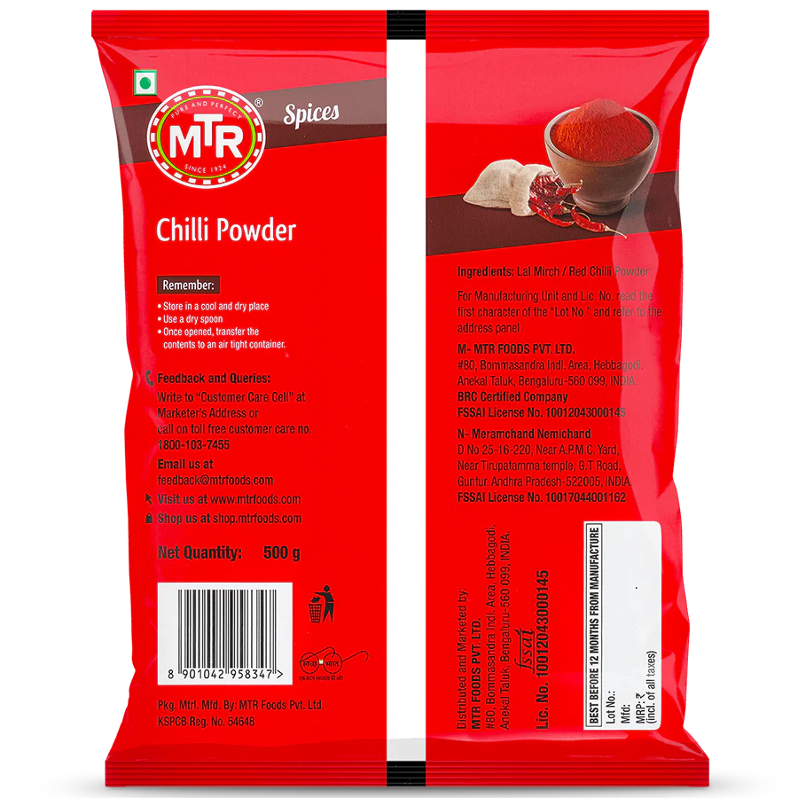 MTR Chilli Powder 500 g - Image 3